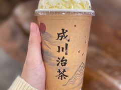 -成川茶店·潮汕工夫浓茶(万象店)