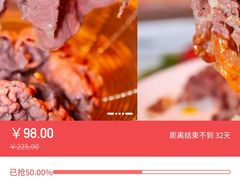 -牛事制造局牛肉火锅(莲岳路店)