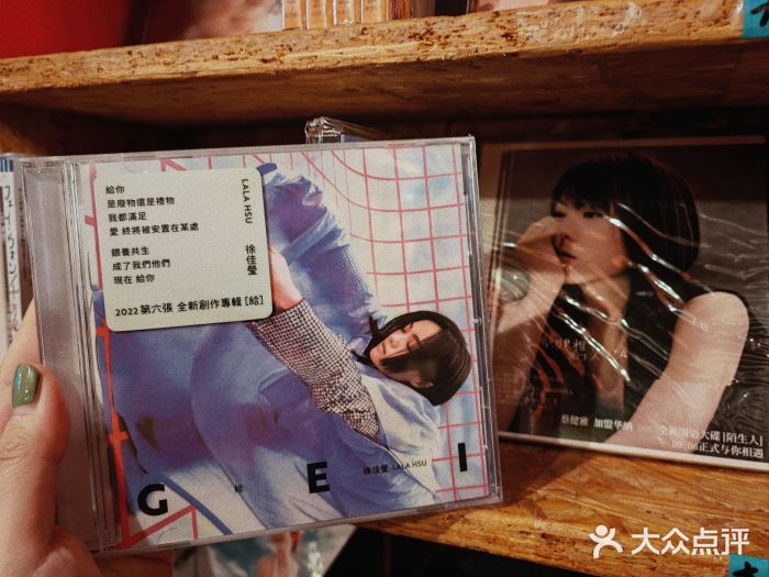 独音唱片 Indie Music图片