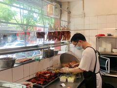 -吾家香港烧腊专门店