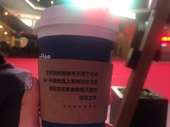 -瑞幸咖啡(Lab·华强电子世界店)