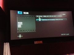 -碧水豪园·足浴·SPA·汗蒸·那须汤泉(中山东路店)