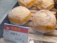 奶酪芝士-红房子西菜馆(淮海中路店)