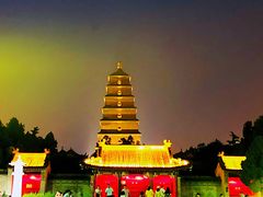 -大雁塔文化休闲景区-北广场