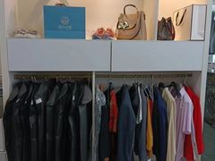 -易改衣·明星裁缝(金桥国际广场店)