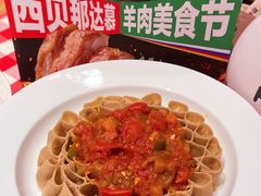 -西贝(虹口龙之梦店)