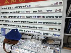 -北京舒而亮眼镜(潘家园店)