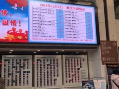 -北京大学口腔医院(魏公村总院)