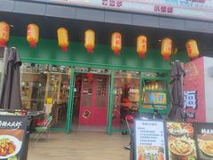 -黄弟大排档·湖南菜·小龙虾·小海鲜(凯旋北路店)