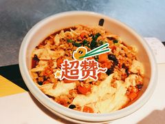 -阿姆源(万象城店)