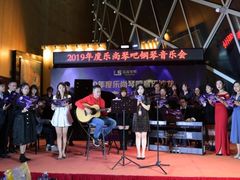 -乐尚音乐空间·钢琴·声乐·架子鼓(会展中心店)