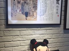 -吉庆街美食广场