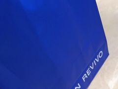 -URBAN REVIVO(上海中庚漫游城店)