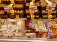 -嘉华饼屋JOY BAKERY(南屏街店)