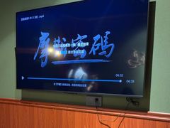 -摩斯密码·实景搜证换装沉浸密室剧本杀