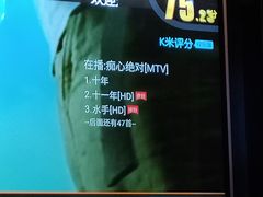 -AGOGO HOUSE KTV(东街店)