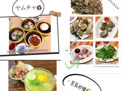 -南澳岛打卡果汁冰公司