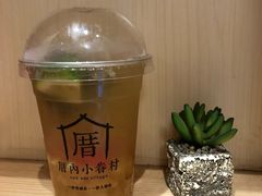 沁心蜜桃茶-厝内小眷村(天河南一路店)