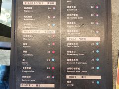 菜单-BE NORMAL CAFE(霞溪路店)
