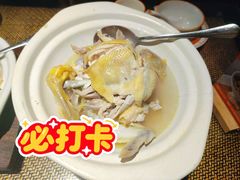 -老客家·客家菜(万达店)