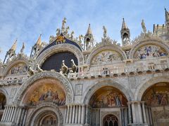 -圣马尔谷圣殿宗主教座堂