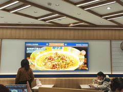 -粉小主·贵州酸汤牛肉粉(南京仙林金鹰店)