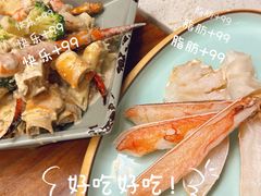 -耕海蟹将军(万象城店)