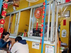 -小梁哥云吞面(黄贝岭店)