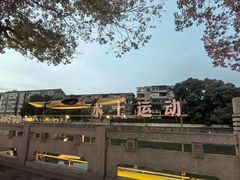-常州古运河