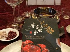 -上海静安香格里拉大酒店