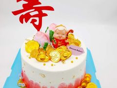 -花间烘焙BLossom Bakery