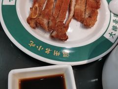 -十八家面馆(均瑶店)
