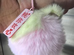 -三禾寿司(君尚店)