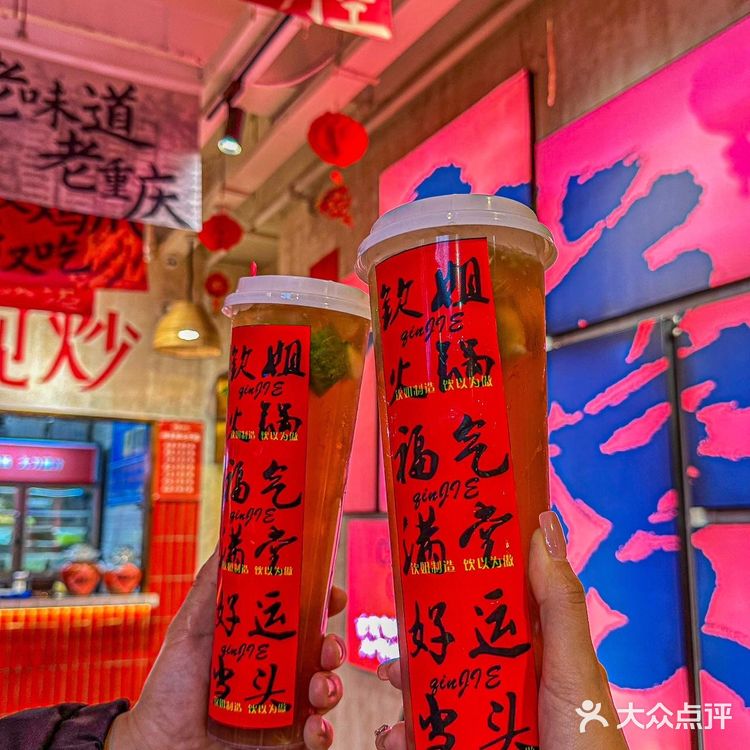 重庆解放碑火锅！！真的钟爱这一家……