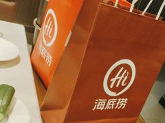 -海底捞火锅(高科广场店)