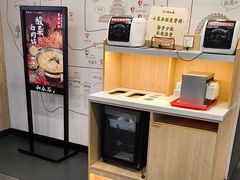 -和合谷(北京市王府井百货大楼店)