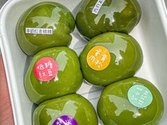-ZIYUE CAKE线上店