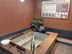 -大江户·温泉洗浴(浑南店)