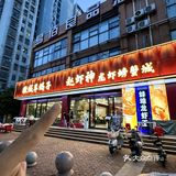 合肥的龙虾你们都吃过了……他家的呢？？？ 