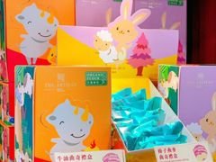-皇玥(尖沙咀店)