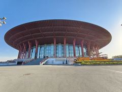 -北京雁栖湖国际会展中心