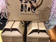 -呷哺呷哺 黄金牧场 (大港油田幸福广场店)