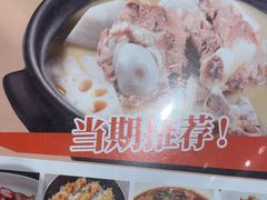 -稻香酒家·34年老字号·港式粤菜(汉街店)
