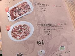 -江湖情酸菜鱼(万菱汇店)