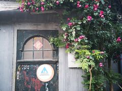 -中央戏剧学院(东城校区)