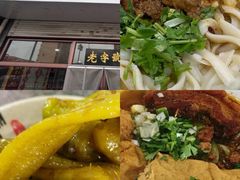 -凯鸽酒楼(大同振兴街店)