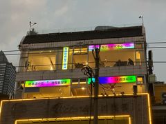 -包整·丝娃娃(一览甲秀楼风景店)