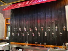 -8PINTS八品脱·日料·烧鸟·精酿小酒馆(莘庄店)