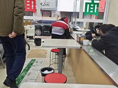 -一家人面馆(三条巷店)