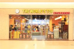 -德源刺青·纹身创作工作室